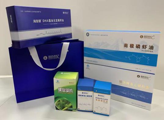 新华包装盒定制